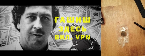 кокаин колумбия Баксан