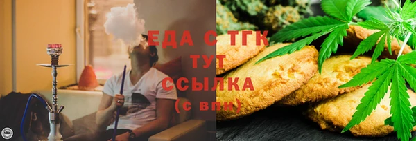 кокаин колумбия Баксан