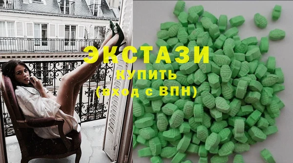 тгк Балабаново