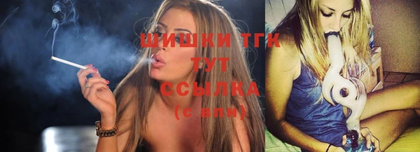 таблы Балахна