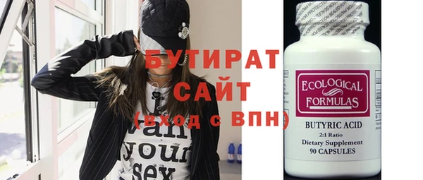 кокаин колумбия Баксан