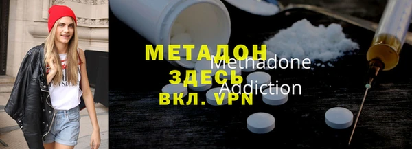 таблы Балахна