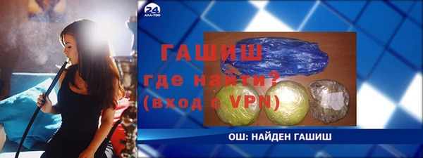 кокаин колумбия Баксан
