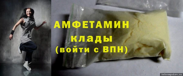 кокаин колумбия Баксан