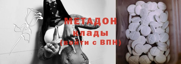 таблы Балахна