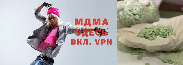 кокаин колумбия Баксан