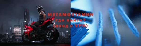 тгк Балабаново