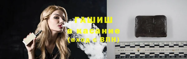 кокаин колумбия Баксан