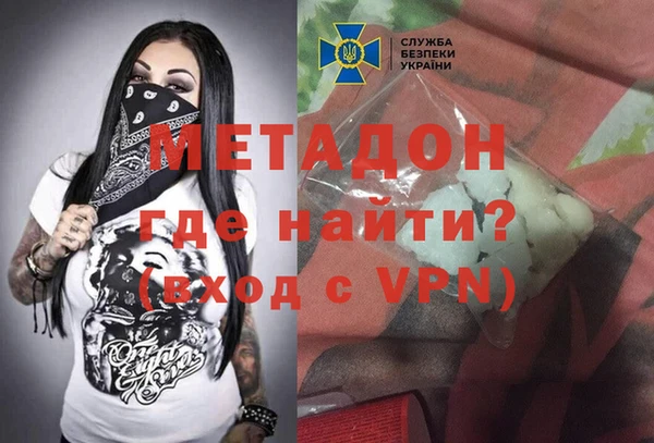 тгк Балабаново