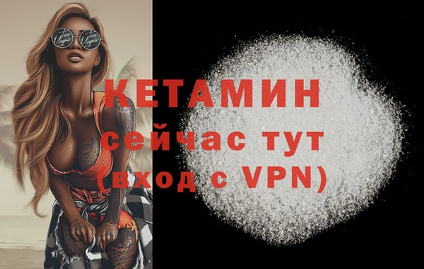 кокаин колумбия Баксан