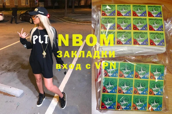 кокаин колумбия Баксан