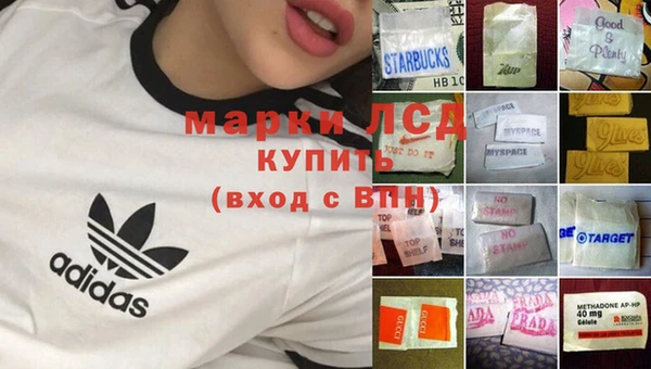 кокаин колумбия Баксан