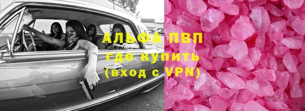 кокаин колумбия Баксан