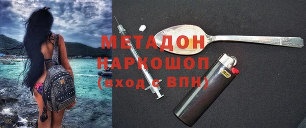 кокаин колумбия Баксан