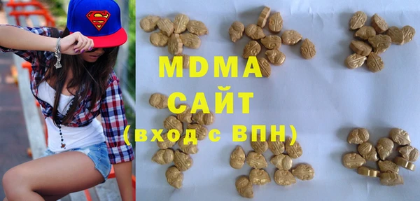кокаин колумбия Баксан