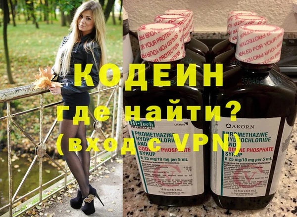 кокаин колумбия Баксан