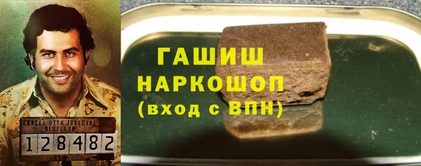 тгк Балабаново