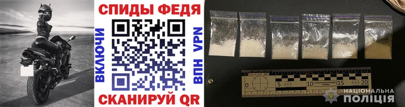 как найти закладки  Лабытнанги  Первитин витя 
