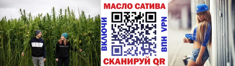 даркнет сайт  Лабытнанги  Дистиллят ТГК вейп 