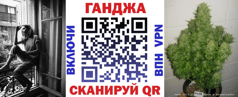 Марихуана VHQ Лабытнанги