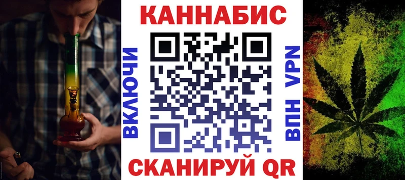 МАРИХУАНА ГИДРОПОН  Лабытнанги 